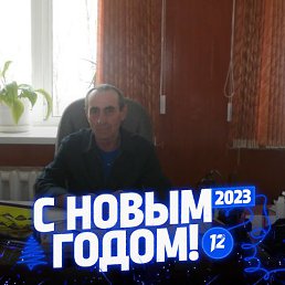 , , 70 