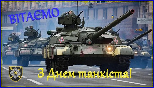 ����� - 11 �������� 2022 � 22:27