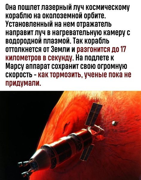    45  - 3