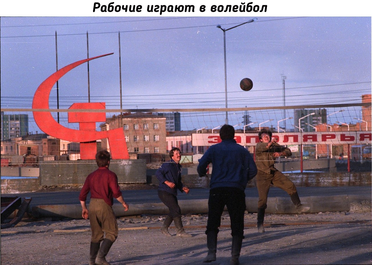 orp au Tuu  Hopu, 1991 o. - 9