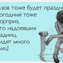 ���� �������, �����-���������, 67 ��� - ��������� 8 ���� 2022 � ������ ���� ����������