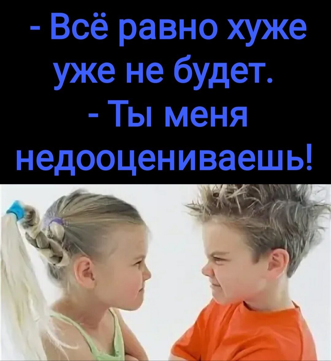 ***Victoria Viktorovna*** - 13  2022  05:20