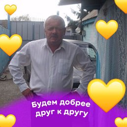 ���� �������, ��������, 65 ��� - ��������� 9 ������� 2022