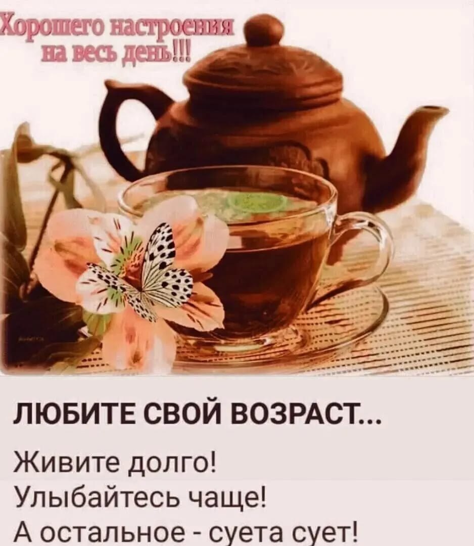  ! - 8  2022  09:56