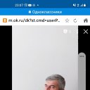 ���� �������, ������������, 54 ���� - ��������� 4 ������� 2023 � ������ ���� ����������