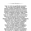 ���� �������, ����������, 38 ��� - ��������� 15 ���� 2022 � ������ ���� ����������