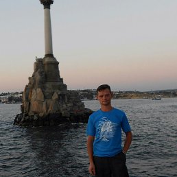 ���������, ��������, 44 ����