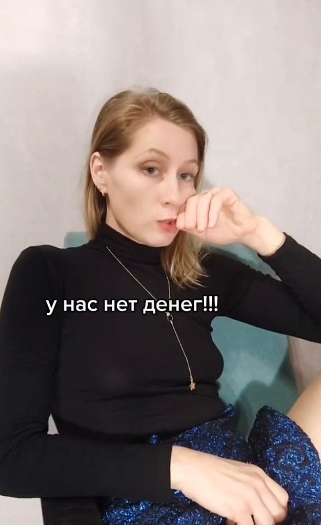,      .    - 2