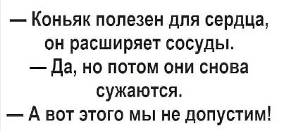  -  ! - 18  2023  20:14