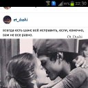 ���� Tiran, ������, 45 ��� - ��������� 17 ����� 2022