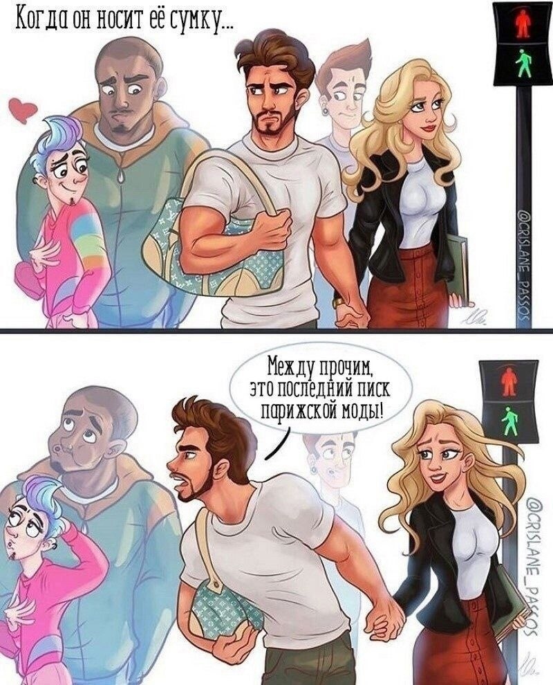   , : - 4
