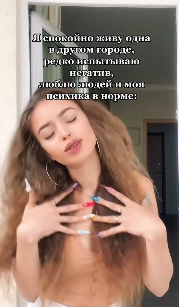    , ...
