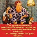 ���� �������, ������, 55 ��� - ��������� 23 ������� 2022 � ������ ���� ����������