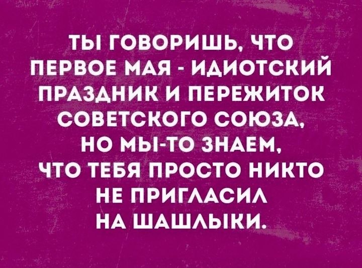   - 29  2022  13:38