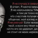 ���� (((M))), ������� - ��������� 12 ��� 2022 � ������ ������ ��������