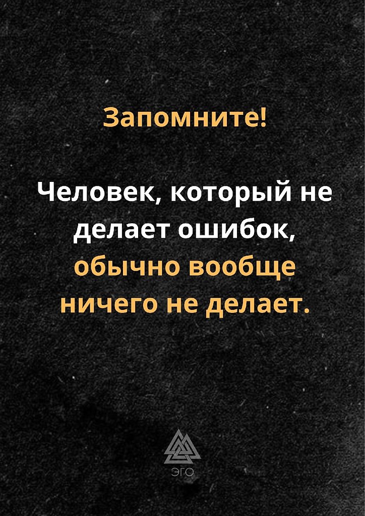        !