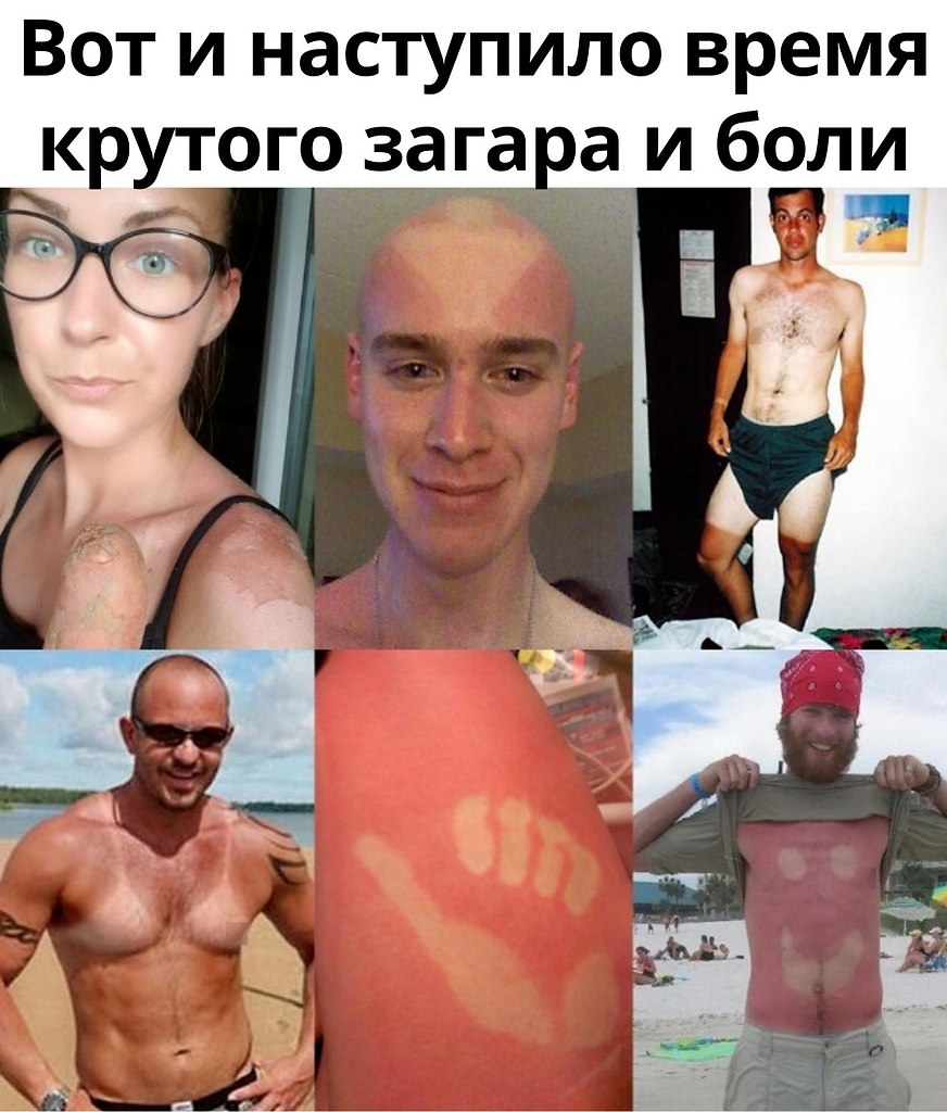   ,       .