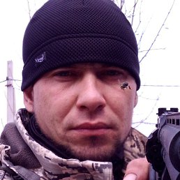 Ingar, ��������, 41 ���