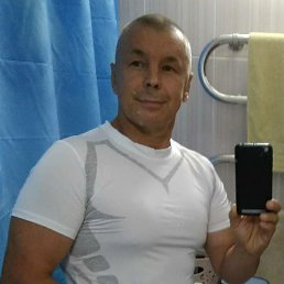 Andrei, 55, 
