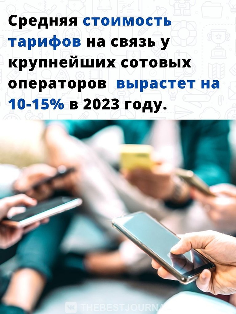      .    ,        ... - 2