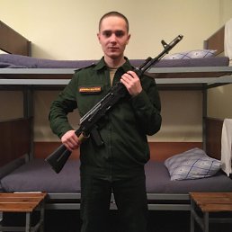 ���� ������, �����-���������, 43 ���� - ��������� 8 ������ 2023