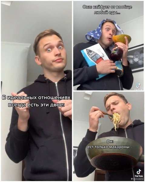  ))