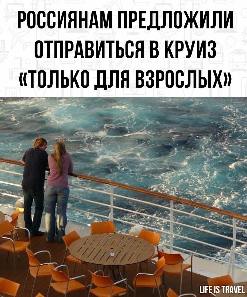 LIFE -  - 20  2022  22:38