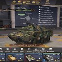 ���� ���������, ������, 43 ���� - ��������� 16 ������ 2022 � ������ ������ ��������