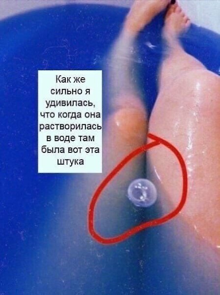 ��o �a� ���o � �po�a�e���o... - 2