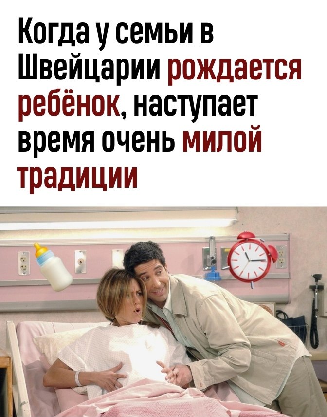     ,     ,   