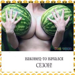 ��������, �����������