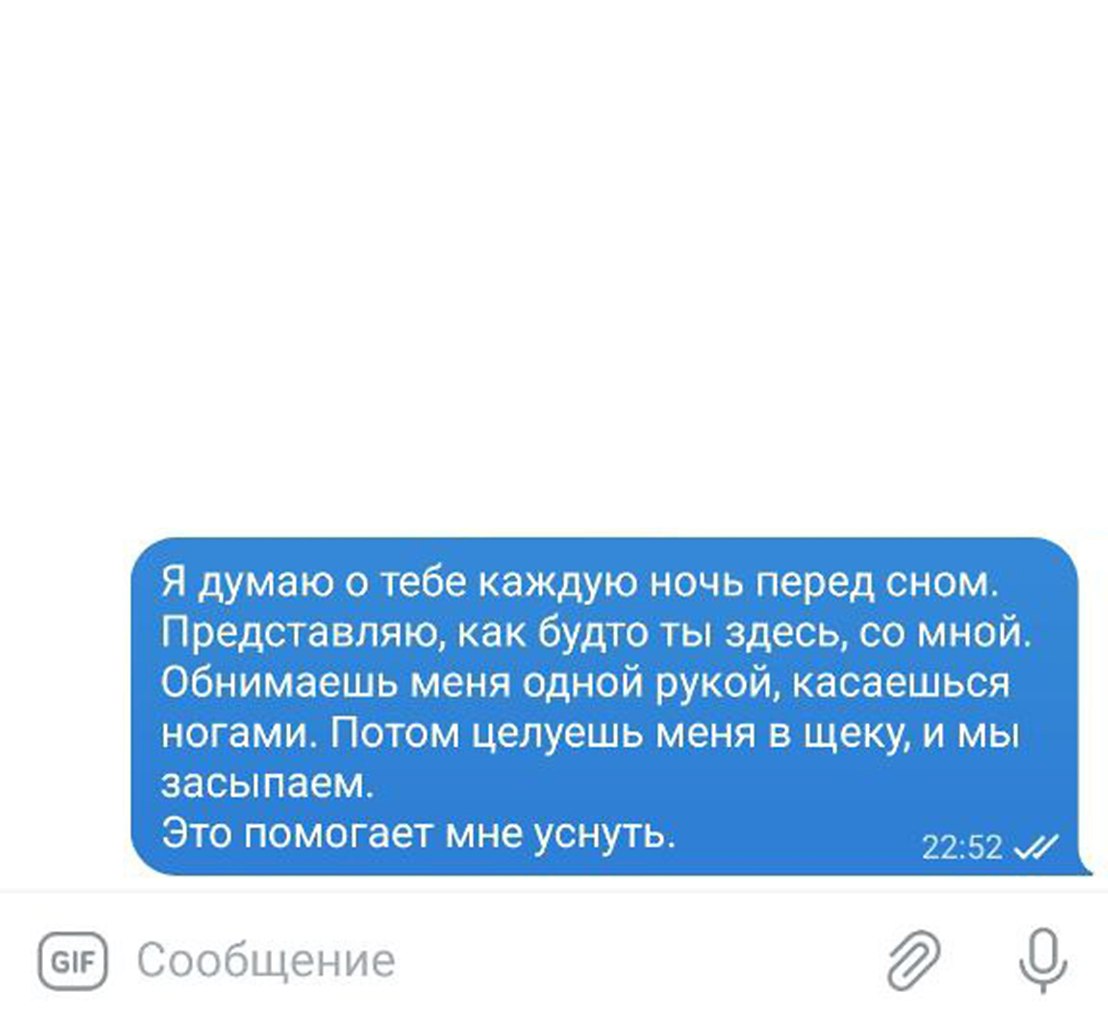    - 9  2023  00:26