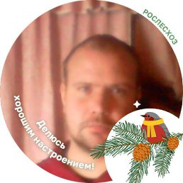 ���� �������, ������, 34 ���� - ��������� 13 ������ 2023