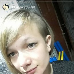 , 26 , 