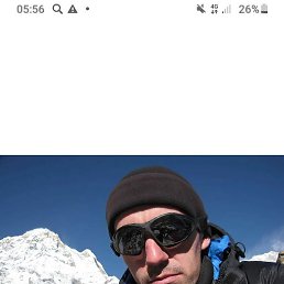 �����, ������, 46 ���