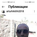 ���� Artur, ������-��-����, 43 ���� - ��������� 8 ������ 2022 � ������ ���� ����������