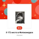 ���� �������, �����������, 59 ��� - ��������� 17 ������ 2022