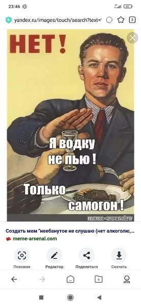  - 13  2022  14:57 - 8
