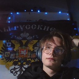 Kuriamsf, ������, 21 ���