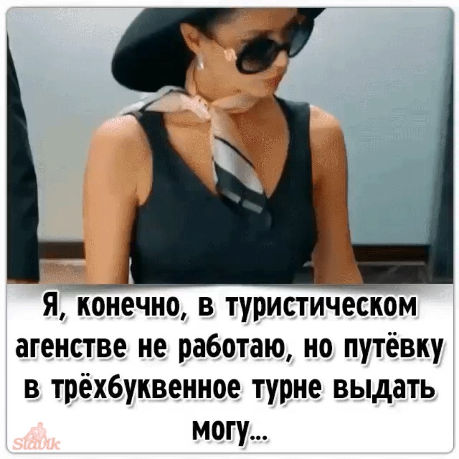  - 6  2022  22:51