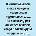  , , 34  -  7  2022    