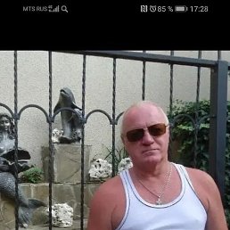 ������, ���������, 70 ���