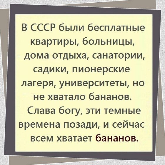 ☆������ �����☆ - 3 ������ 2022 � 02:22