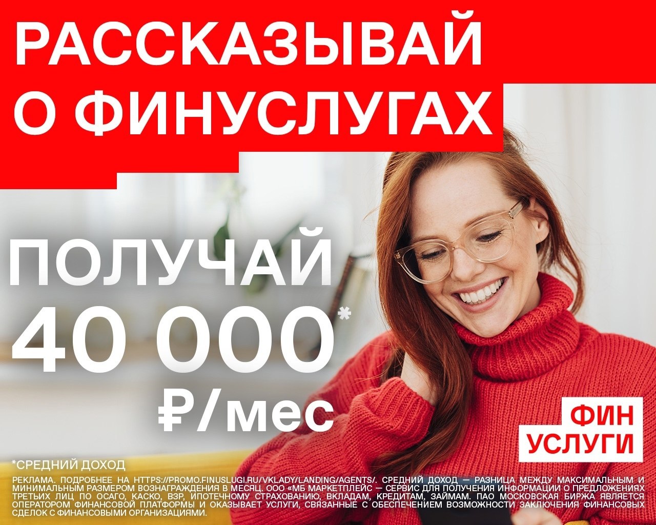     40 000   .     ...