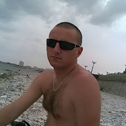 ���������, ������������, 41 ���