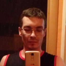 �����, ��������������, 42 ����