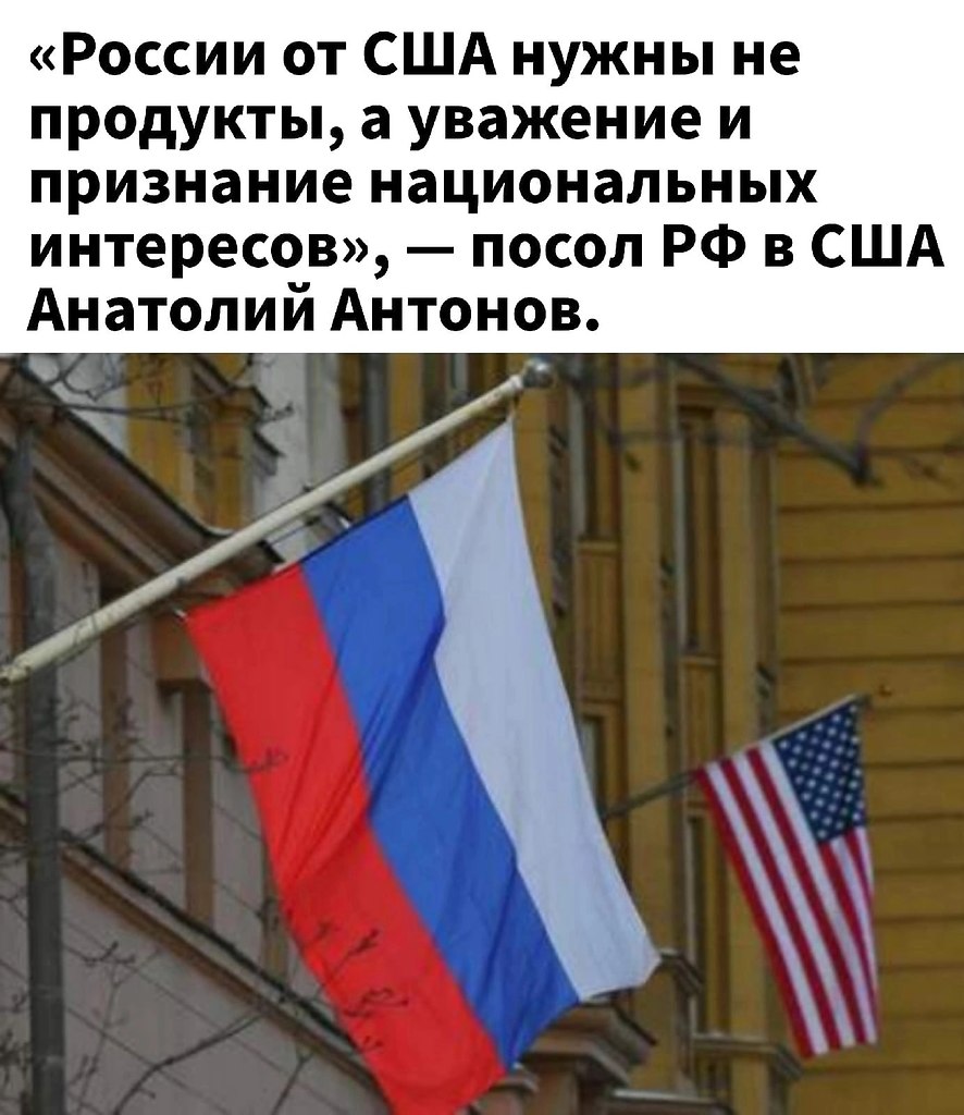   - 2