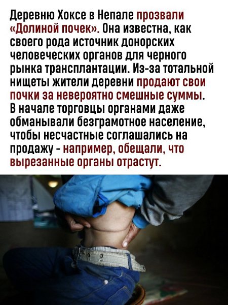   - 2