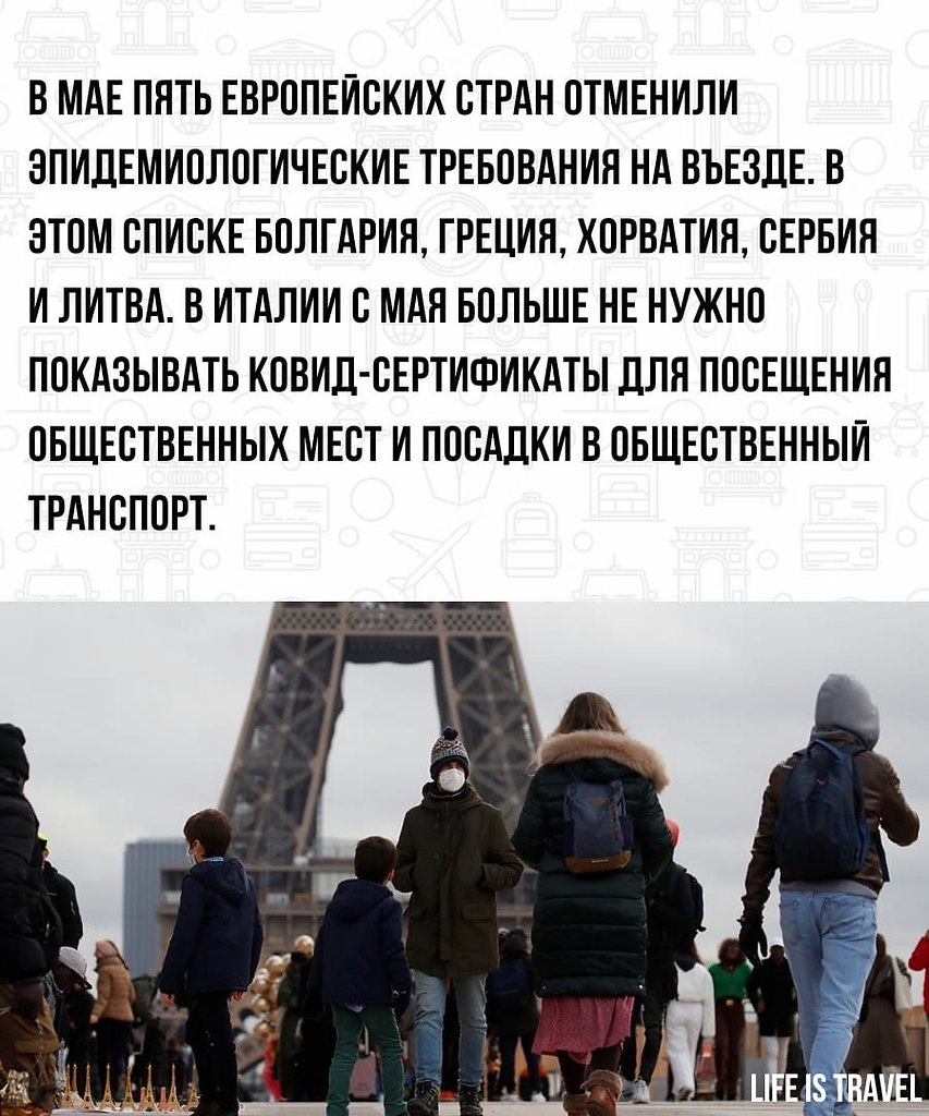 LIFE -  - 6  2022  13:46 - 2