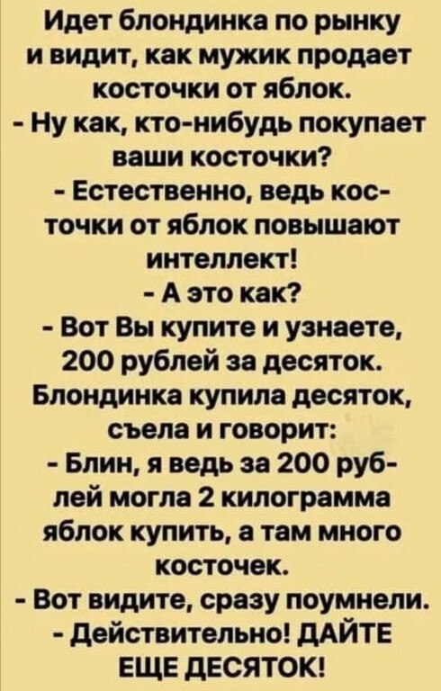 ☆ ☆ - 6  2022  03:32